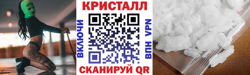Амфетамин VHQ Динская