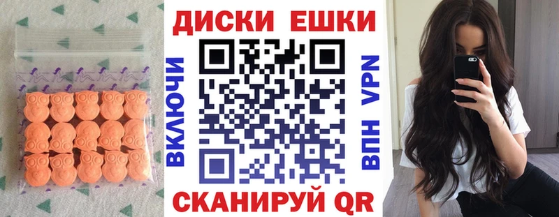 ЭКСТАЗИ бентли  Динская 