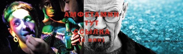 винт Алексеевка