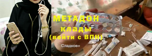 винт Алексеевка