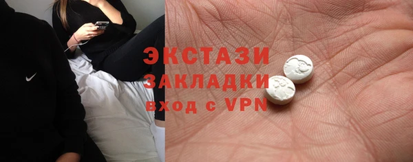 винт Алексеевка