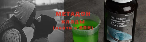 круглые Осинники