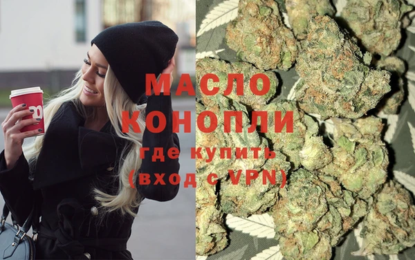 кокаин VHQ Алексин