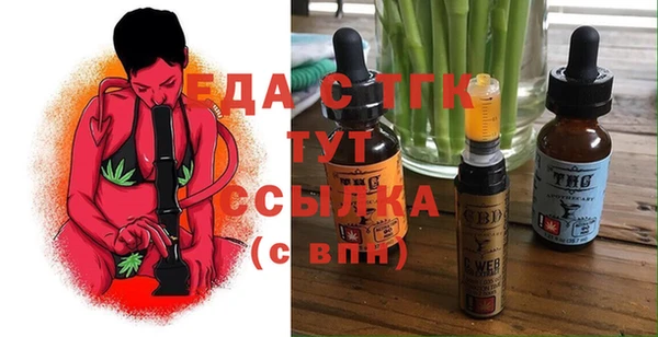 кокаин VHQ Алексин