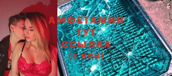 гидра Алзамай
