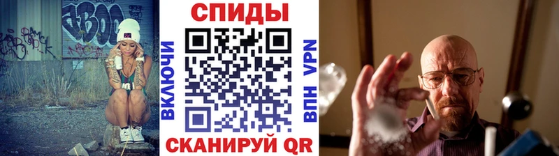 Первитин Декстрометамфетамин 99.9% Динская